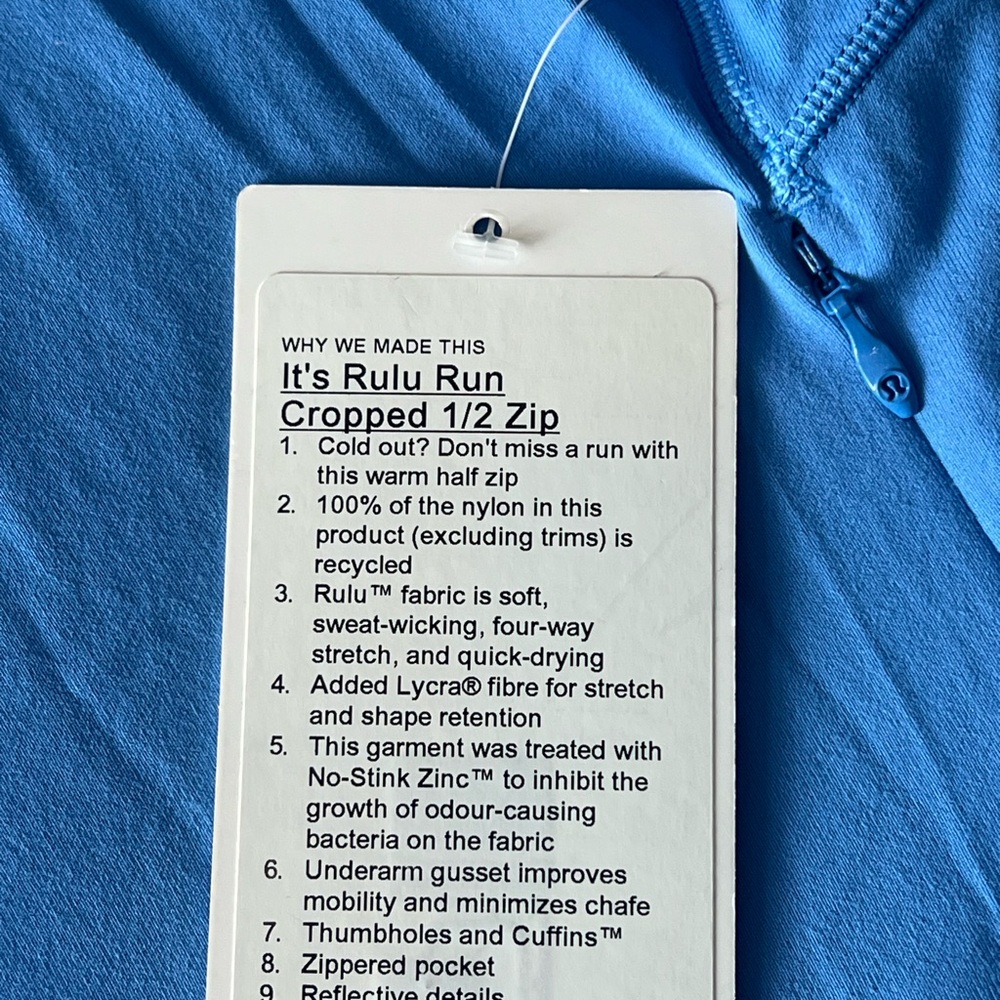 Lululemon It’s Rulu Run Cropped - Picture 3 of 4